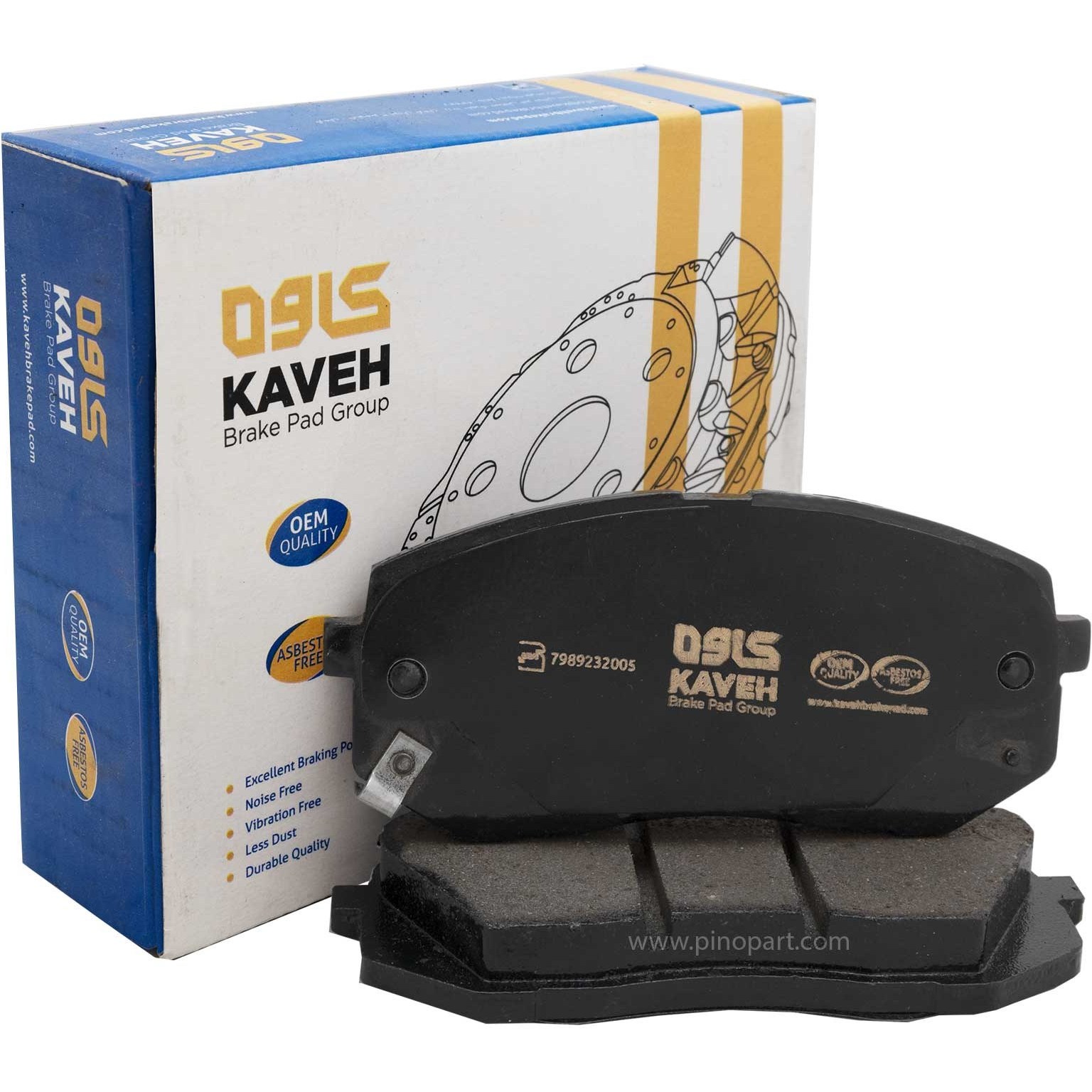 تولید لنت کاوه